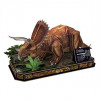 Cubic Fun National Geographic Dino Трицератопс (DS1052h) - зображення 4