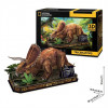 Cubic Fun National Geographic Dino Трицератопс (DS1052h) - зображення 5