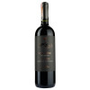 Vinos De La Luz Вино  Callejon del Crimen Gran Reserva Cabernet Sauvignon, червоне, сухе, 0,75 л (7798287390053) - зображення 1