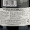 Vinos De La Luz Вино  Callejon del Crimen Gran Reserva Cabernet Sauvignon, червоне, сухе, 0,75 л (7798287390053) - зображення 2