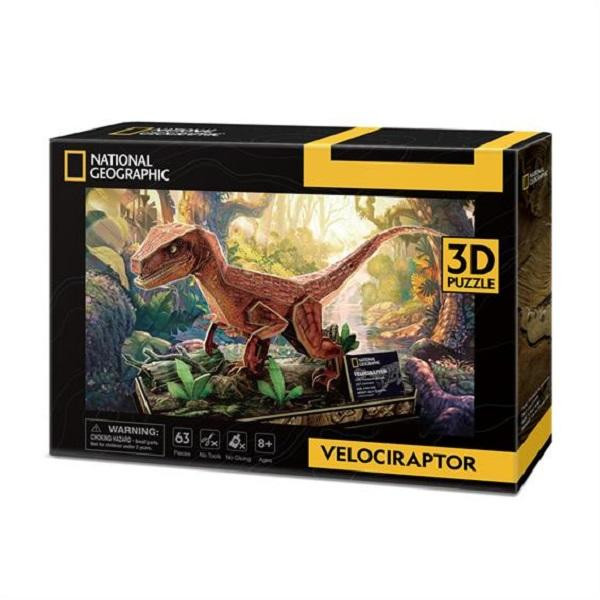 Cubic Fun National Geographic Dino Велоцираптор (DS1053h) - зображення 1