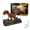 Cubic Fun National Geographic Dino Велоцираптор (DS1053h) - зображення 3