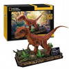 Cubic Fun National Geographic Dino Велоцираптор (DS1053h) - зображення 4