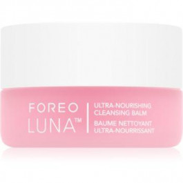   Foreo Luna™ Ultra Nourishing Cleansing Balm очищуючий бальзам для зняття макіяжу 15 мл