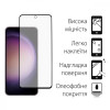 DENGOS Чохол Kit for Samsung Galaxy S23 FE case + glass (Purple) (DG-KM-12) - зображення 3