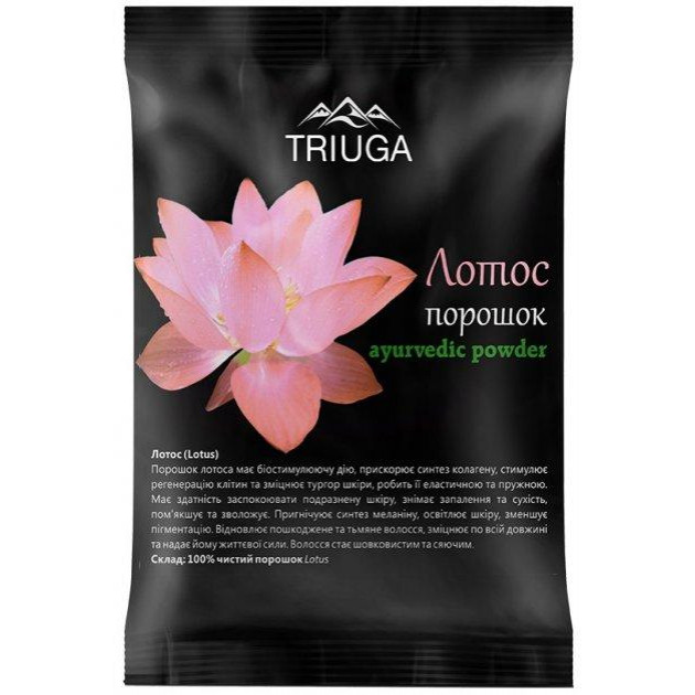 Triuga Herbal Аюрведический порошок  Лотос 2 х 50 г (4820164641224) - зображення 1