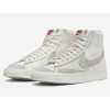 Nike Кеди  Blazer Mid '77 White Cz1055-120 40 - зображення 2