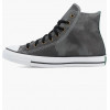 Converse Кеди  All Star Ctas Grey A06586C 43 - зображення 1