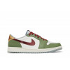 Nike Кросівки  1 Retro Low Og Green/White FN3727-100 42 - зображення 2