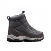 Columbia Черевики  Firecamp Boot Grey 1672881033 41 - зображення 3