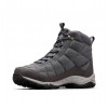 Columbia Черевики  Firecamp Boot Grey 1672881033 41 - зображення 6