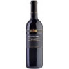 Folonari Вино  Chianti DOCG червоне сухе 0.75л (VTS2527390) - зображення 1