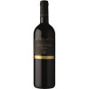 Elena Walch Вино  Merlot червоне сухе 0.75л (VTS2518220) - зображення 1