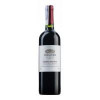 Errazuriz Вино  Estate Cabernet Sauvignon червоне сухе 0.75л (VTS3602250) - зображення 1