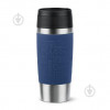 Tefal Travel Mug Classic 0.36 л Синій (N2020310) - зображення 1