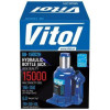 Vitol JX107S - зображення 2