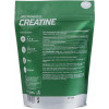 Progress Nutrition 100% Creatine Monohydrate 500 g /147 servings/ Unflavored - зображення 2