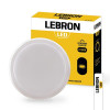 Lebron Світильник LED круглий накладний  L-WLR-S, 15W LED, 1300Lm, 4100К, СВЧ д.руху (15-37-35) - зображення 1