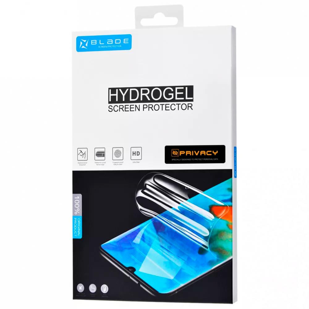 Blade Hydro-Gel Screen Protector PRIVACY (32592) - зображення 1