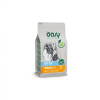 OASY LIFESTAGE Kitten курка 7.5 кг (8053017348230) - зображення 1