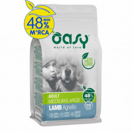   OASY One Animal Protein ADULT Medium/Large з ягням 2.5 кг (8053017348650)