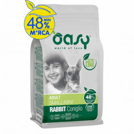   OASY One Animal Protein ADULT Small/Mini з кроликом 0,8 кг (8053017348391)