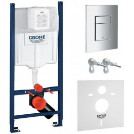   GROHE Rapid SL 3884000G