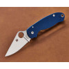 Spyderco Para 3 Cobalt Blue (C223GPCBL) - зображення 6