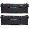 Corsair 16 GB (2x8GB) DDR4 3200 MHz Vengeance RGB PRO SL (CMH16GX4M2E3200C16) - зображення 1