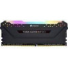 Corsair 16 GB (2x8GB) DDR4 3200 MHz Vengeance RGB PRO SL (CMH16GX4M2E3200C16) - зображення 3