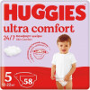 Huggies Ultra Comfort 5, 58 шт - зображення 1