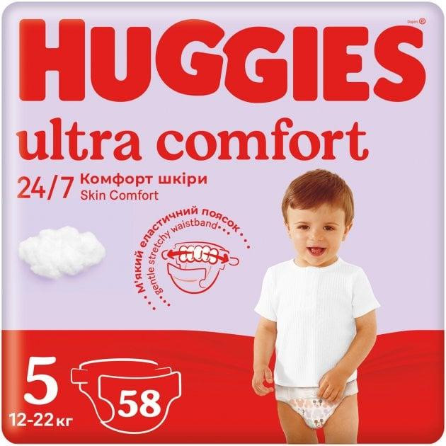 Huggies Ultra Comfort 5, 58 шт - зображення 1