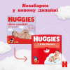 Huggies Ultra Comfort 5, 58 шт - зображення 2