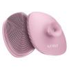 Geske Facial Brush 4 in 1 pink suction mount - зображення 3