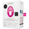 Geske Cool & Warm Eye Massager 7 in 1 magenta - зображення 5