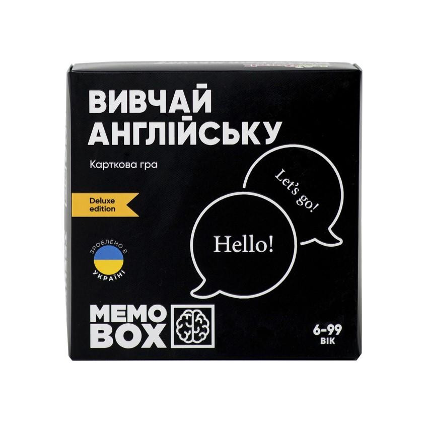 JoyBand MemoBox Delux Вивчай англійську (MBD104) - зображення 1