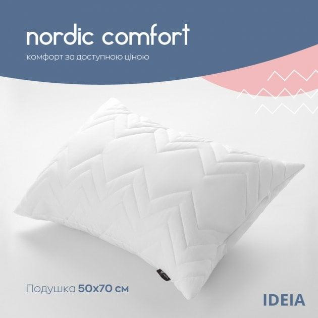 IDEIA Подушка  Nordic Comfort Plus з блискавкою 50х70 см (4820227285624) - зображення 1