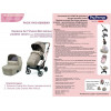 Peg Perego 2 in 1 Vivace Mon Amour Pink Gold (PACK-VIV2100000001) - зображення 8