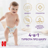 Huggies Elite Soft Pants 5, 68 шт. - зображення 5