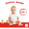 Huggies Classic 5, 76 шт. - зображення 4