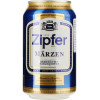 Zipfer Пиво  Marzen світле, 5%, з/б, 0.33 л (9003100118010) - зображення 1