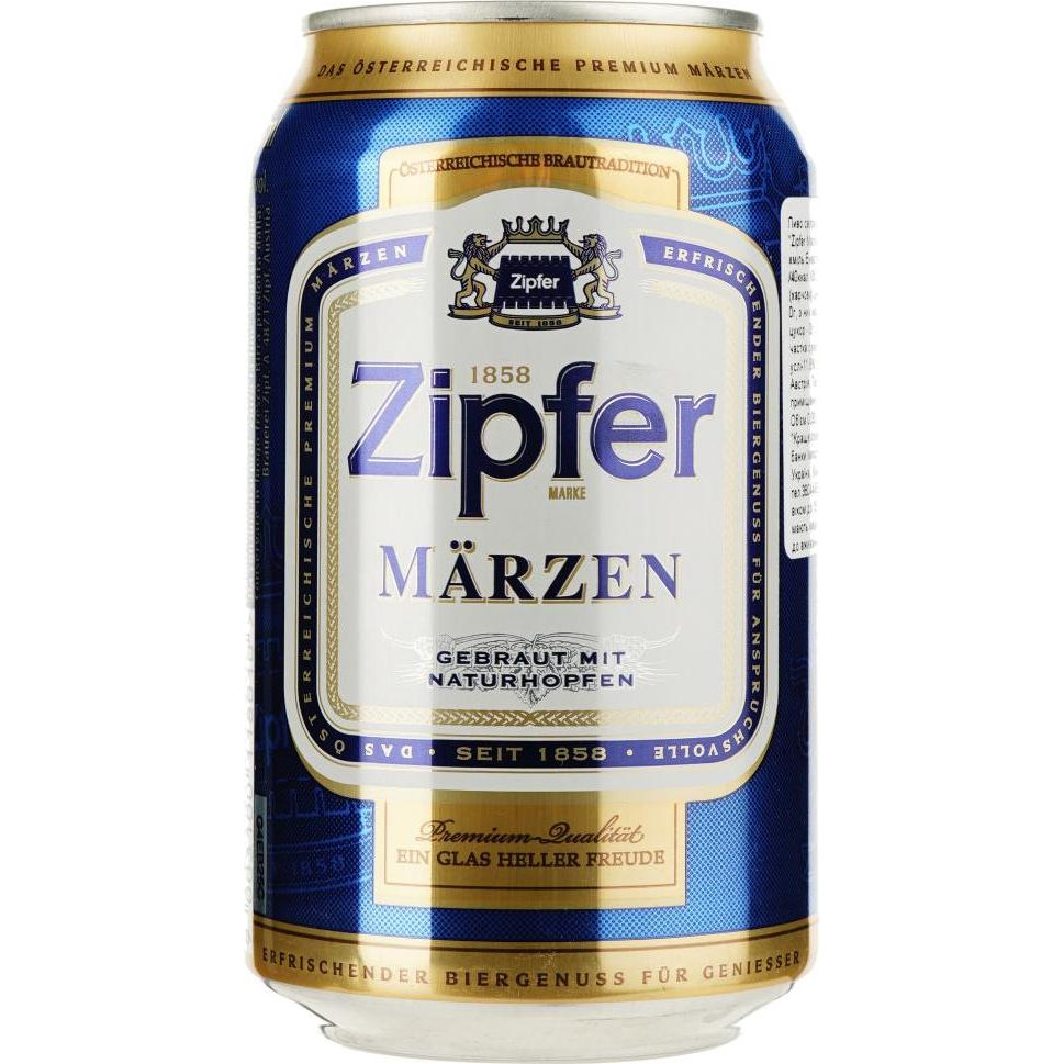 Zipfer Пиво  Marzen світле, 5%, з/б, 0.33 л (9003100118010) - зображення 1