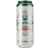 Clausthaler Пиво "" Classic Non-Alcoholic, in can, 0.5 л (4053400001579) - зображення 1