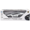 KS Drive Lamborghini Aventador Police 1:14 (114GLPCWB) - зображення 9