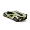 KS Drive Lamborghini Sian зелений 1:24 (124GLSG) - зображення 5