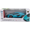 KS Drive Lamborghini Sian синій 1:24 (124GLSB) - зображення 9