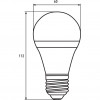 EUROLAMP LED Deco Filament A60 8W E27 4000K 2 шт (MLP-LED-A60-08274(Amber)new) - зображення 3