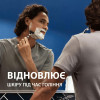 Gillette Гель для гоління  Series із зеленим чаєм, 200 мл - зображення 5