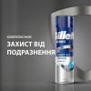 Gillette Гель для гоління  Series із зеленим чаєм, 200 мл - зображення 7