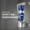 Gillette Гель для гоління  Series Очищувальний з вугіллям, 200 мл - зображення 4